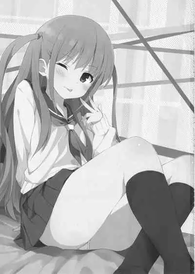 (SC65) [Shinkai Hikou (Okino Ryuuto)] Ako-chan to Ichigo Ichie (Saki) [Chinese]