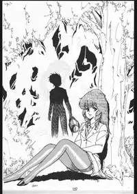 [OFFICE BAKU (Hiro Hikari)] POWER LOVER: ESCAPE SPECIAL 3