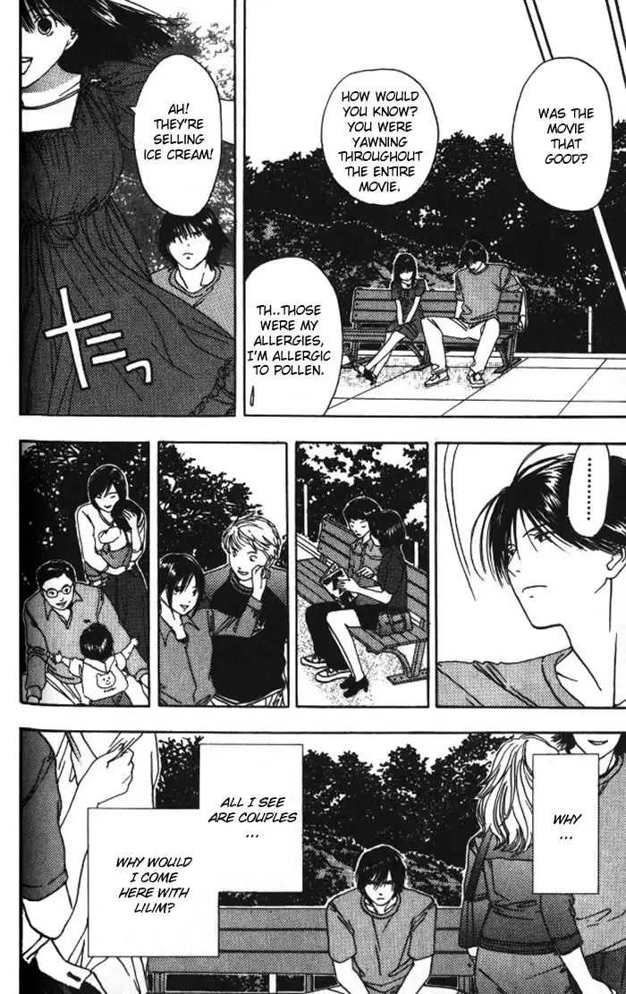 Lilim Kiss V2 - Ch20