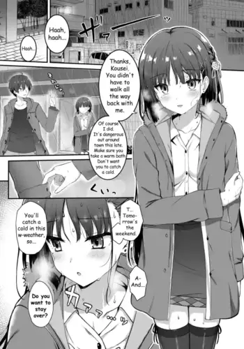 [Yuzu Web Comic Vol. 3] Shiki Natsume web comic [English]