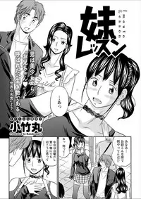 Action Pizazz 2018-02 [Digital]