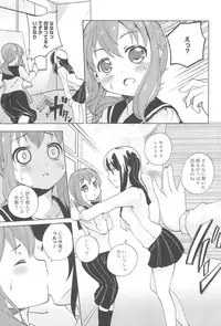 [Matsuba] Onna no Ko Doushi no Ecchi-tte, Iroiro to Sugo Sugirundaga