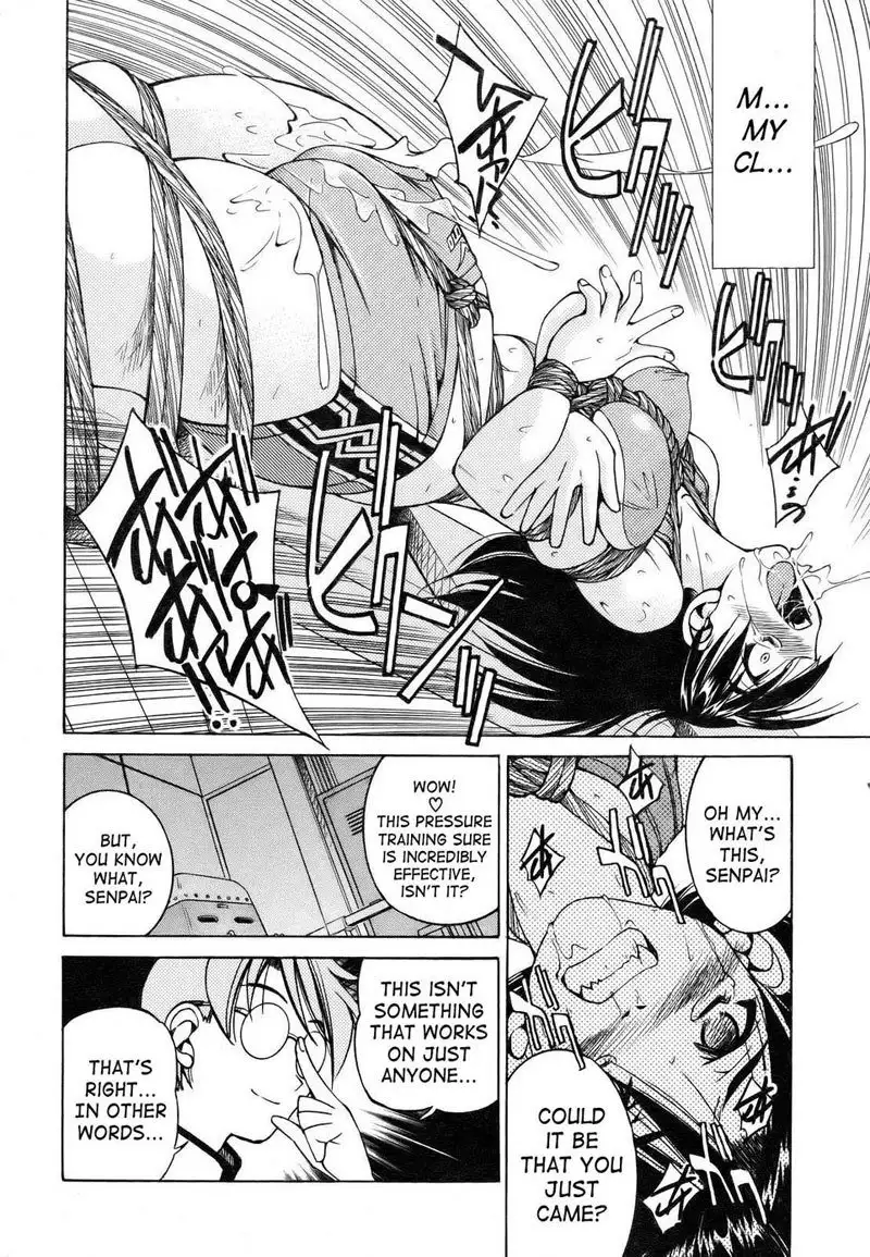 Escape Creator3 - Kinitore