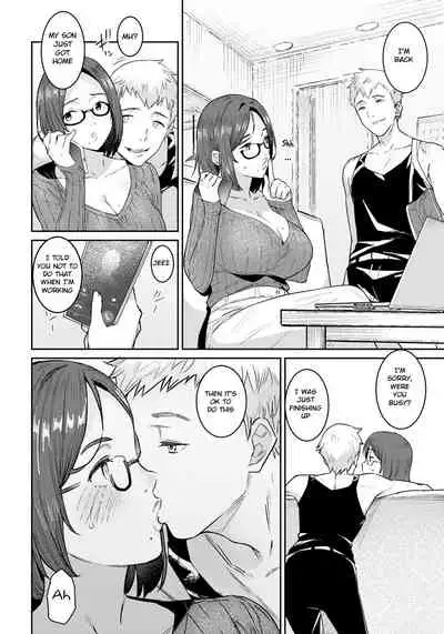 Tomodachi no Mama to Issho