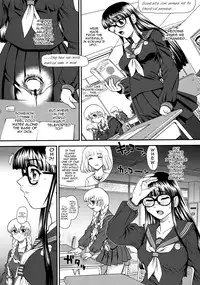 (C80) [BehindMoon (Q)] Phallic Girls 3 [English] [SaHa]