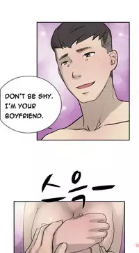 Double Date Ch.1-23 (English) (Ongoing)