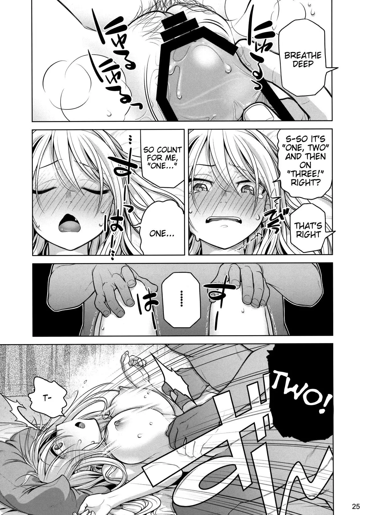 Senpai-chan to Ore. =Tigoris Translates=