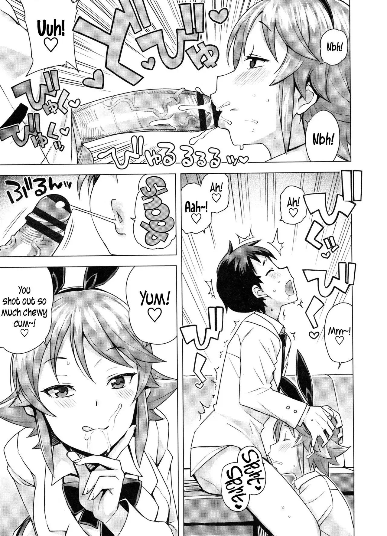 Doutei Danshi Kousei Iinkai - Virginity Boy Rebirth Committee