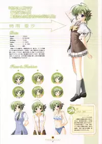 Shuffle! - Visual Fan Book