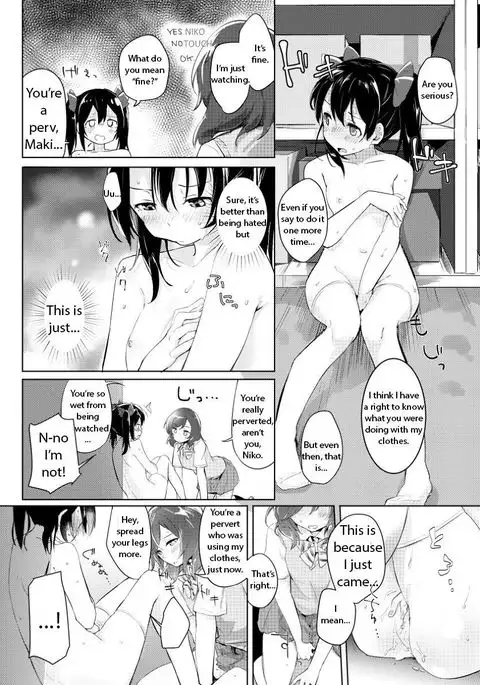 Hitori Warming UP | Warming Up Alone