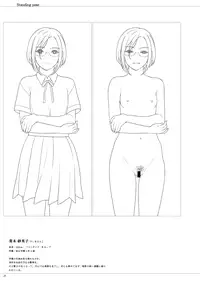 [CLOCKUP (Hamashima Shigeo)] Fraternite LINEWORKS [Digital]