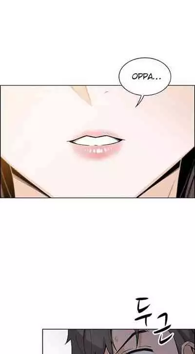 Housekeeper [Neck Pillow, Paper] Ch.49/49 [English] [Manhwa PDF] Completed