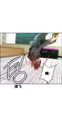 [Juder] 莉莉丝的脐带(Lilith`s Cord) Ch.1-20 [Chinese]