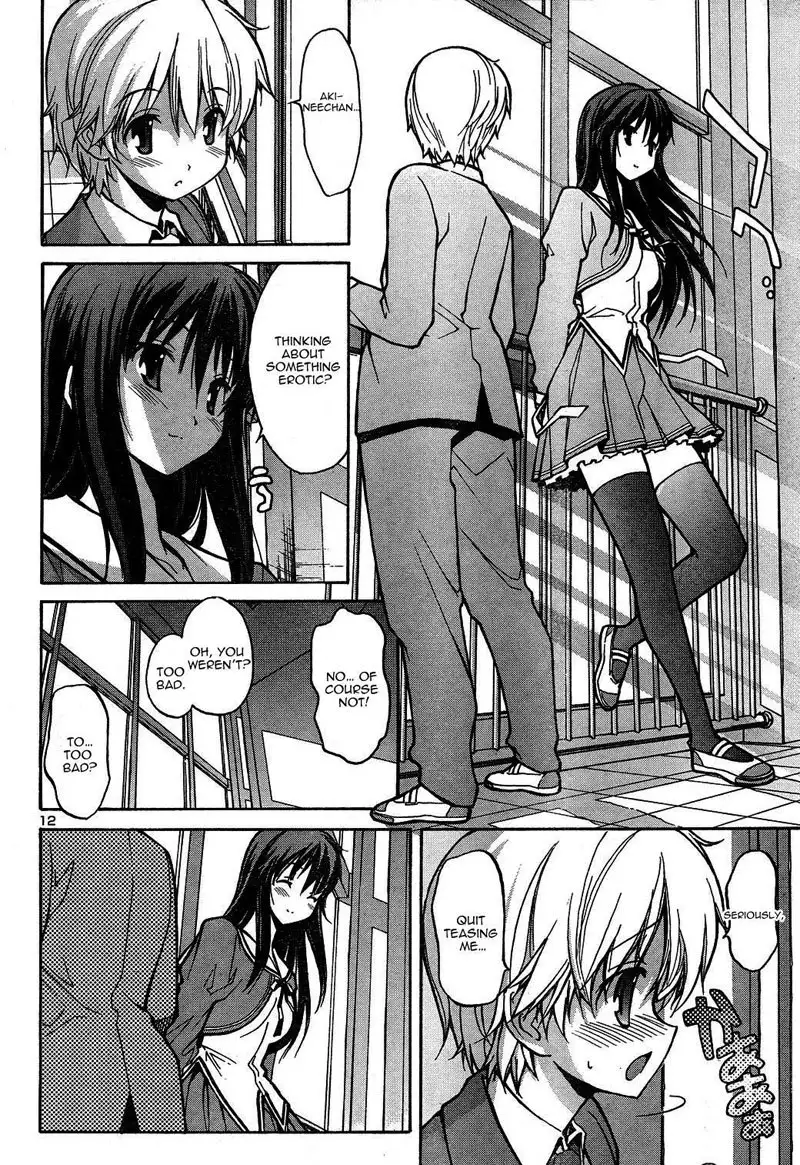 Aki Sora Ch3 - Siblings Crossed The Forbidden Line