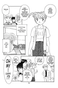 [Suehirogari] K.A.A.R. 2 - Summer Story {ENG}