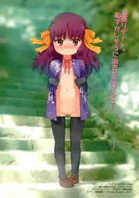 (C83) [sol-fa-soft] Overknee Socks Catalog