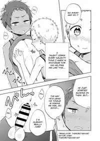 [Majihama. (Mebata Shun)] Shoutarou Suteppu! [English] {TheRobotsGhost} [Digital]