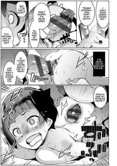 Matayuru-sou | Matayuru Dormitory