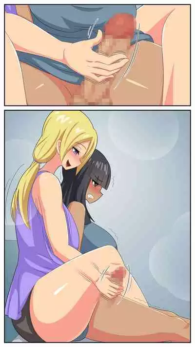 Futanari Gibo to Musuko no Yome, Hameru. 4