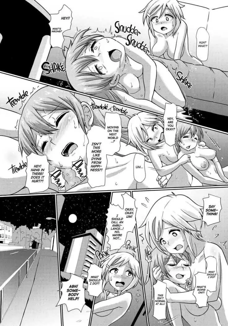 Futaman! 2 -Mayonaka no Futanari Girl- | Futaman! Ch.2: Midnight Futanari Girl