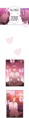 [BAK Hyeong Jun] Sweet Guy Ch. 1-41 [English] [YoManga]