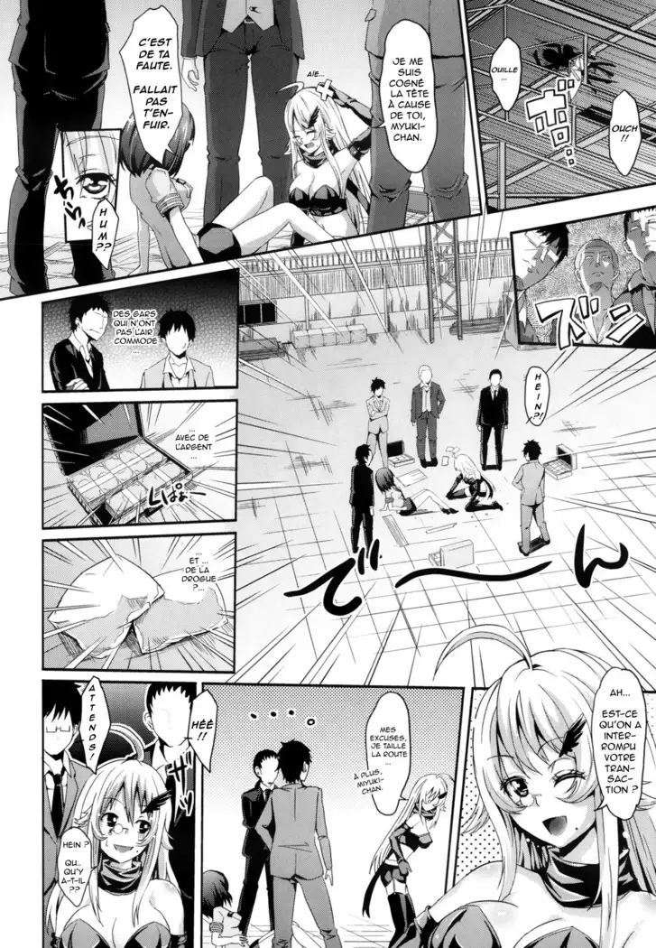 Dangerous escape drama - Escapade dangereuse