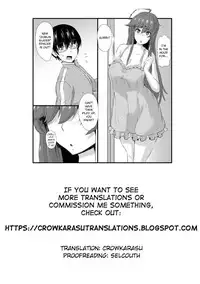 [Kumoemon] Yome no Nawaochi (ANGEL Club 2017-10) [English] [CrowKarasu] [Digital]