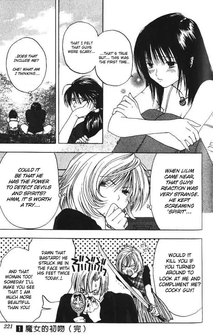 Lilim Kiss V1 - Ch11