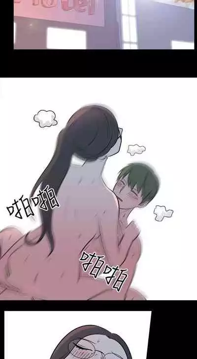 我的色色夜說 1-55