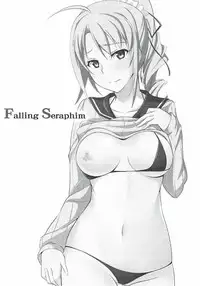 [Monorabbi (Rabbi)] Locus of Slave ZERO (Eiyuu Densetsu) [2017-05-14]