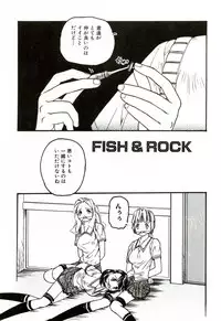 [Protonsaurus] Heart ♡ Core