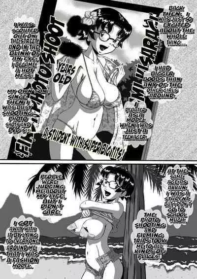 My Son's Star Is His Own Mother