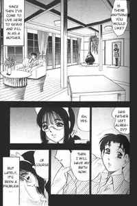 [Bijogi Junction] Boseiyoku | Greed Motherhood [English] [Decensored]