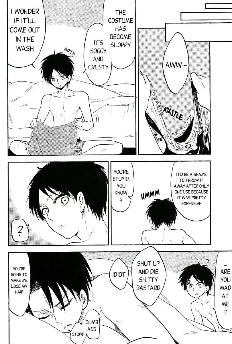 Ore no Onegai Kiite kure masu yo ne