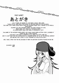 [MirrorWorld (Mira)] Hajimete no H na Satsuei-kai (Gakusen Toshi Asterisk) [English] {doujins.com} [Digital]