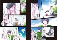 [Raigekitai (Kawachi Izumi)] Blue blue lagoon 2 (EIGHTH) [Digital]