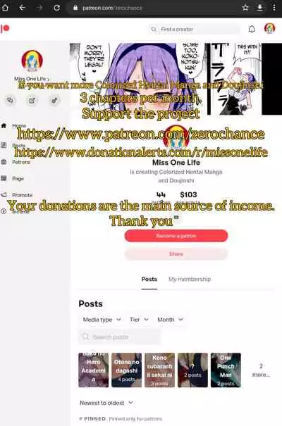 CHALDEA MANIA - Minamoto no Raikou