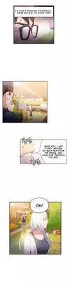 [BAK Hyeong Jun] Sweet Guy Ch. 1-41 [English] [YoManga]