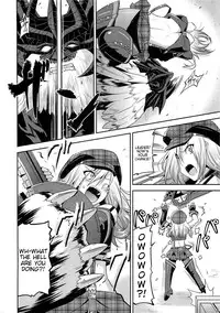 (C79) [gos to vi (Utamaro)] DEAD END EATER (God Eater) [English] =LWB=