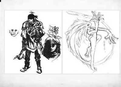 ALICESOFT ORION SCRIBBLES with CROQUIS ULTIMATE EDITION VOL.2 織音計画特別版 ラフ画集