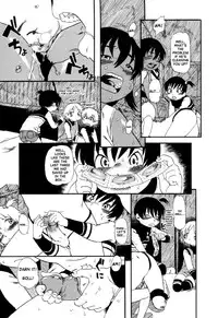 [Horihone Saizou] Aiken Yougo Shuukan | Pet Dog Protection Week [English] [GuroTaku]