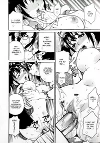 [Yukiyanagi] Imouto no Ana [English]