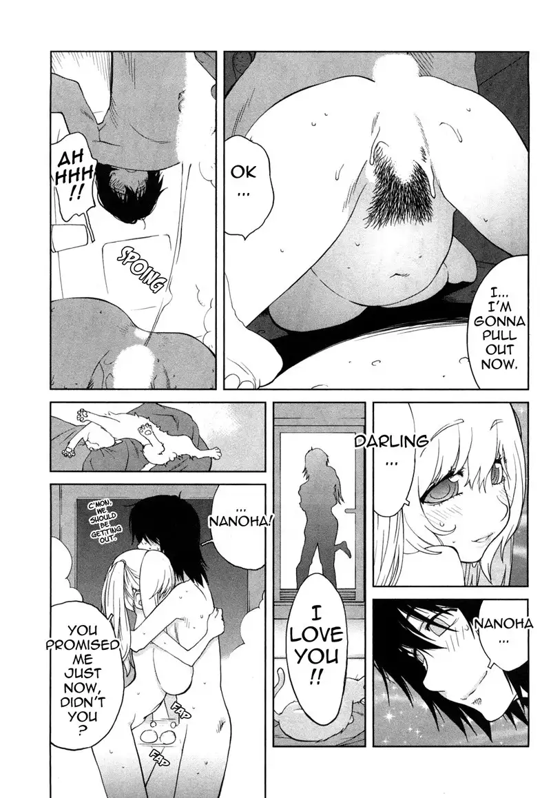 Omoitattara Chichijitsu Chapter 1