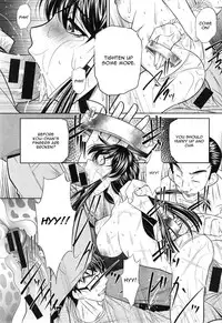 [Naburu] Yokubou no Shuuraku Ch. 4 (COMIC Shingeki 2015-01) [English] [CGrascal]