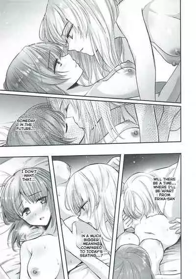 Sake wa Nondemo | Even If I Drink