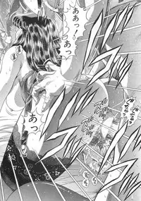 [Chataro] Mariko-san to Shitemite! ~O Tameshi no Kai~