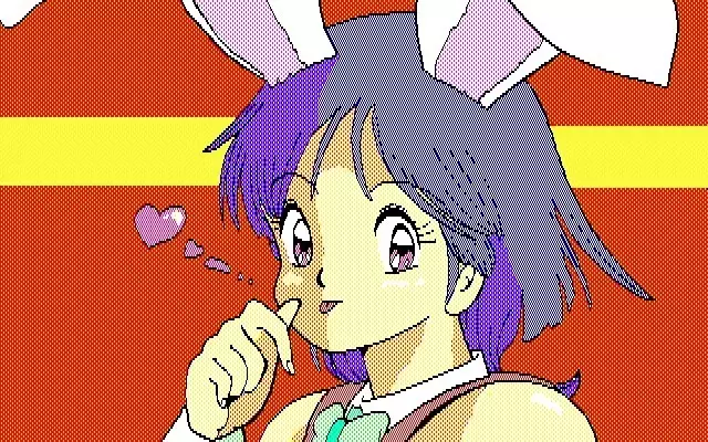 MMK PC88 DoujinCG set