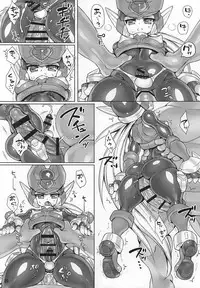 (Chimuchimu World) [pantwo (ziz)] ZEROJOKU (Megaman Zero)