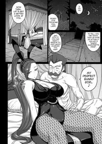 (C93) [Darabuchidou (Darabuchi)] AWESOME (Dragon Quest XI) [English] {darknight}