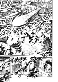 (C48) [Mengerekun (Captain Kiesel)] EXTROOPER-K